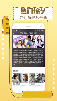 
卡一卡二卡三视频 无人区乱码入口