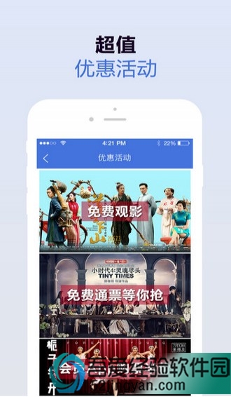 
卡一卡二卡三视频 无人区乱码入口