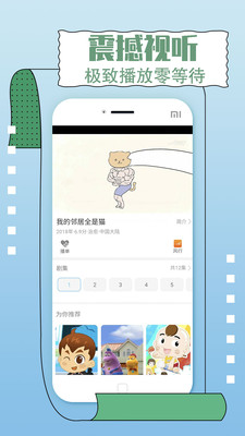 
卡一卡二卡三视频 无人区乱码入口
