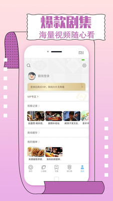
卡一卡二卡三视频 无人区乱码入口