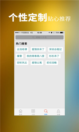 
Xvideos 最新版