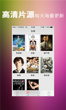 
Xvideos 最新版