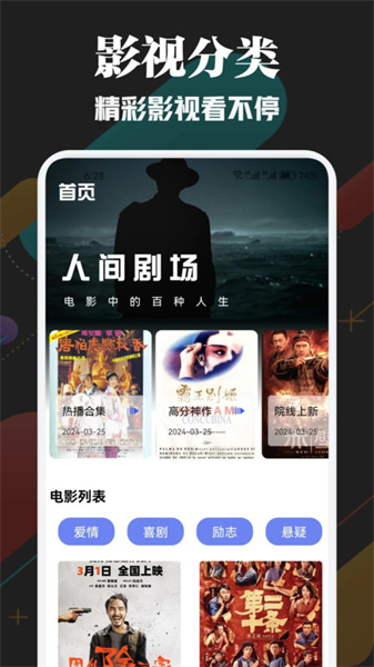 
ncatapp 网飞猫官方正版