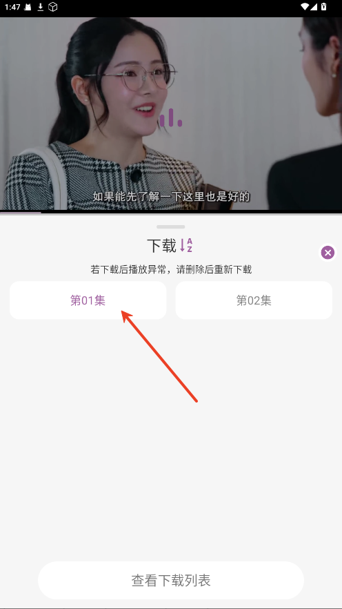 黑蛇影视