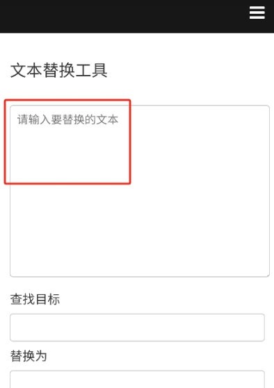 AIMOST应用软件