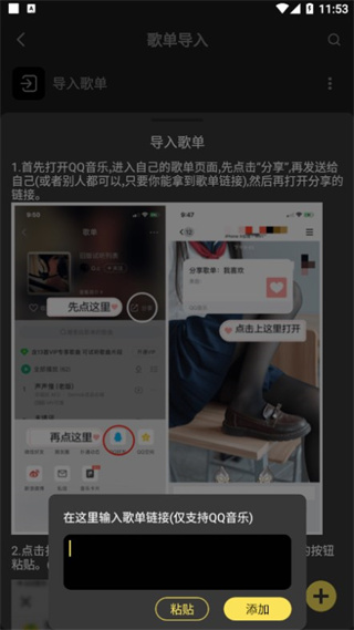 柠乐