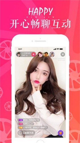 
小红帽直播回家地址app
