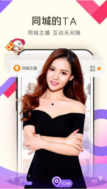 
花季v3.072每天免费三次