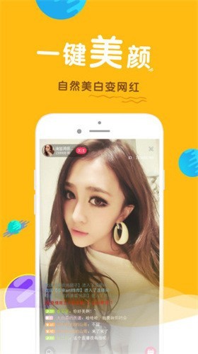 
绿巨人app下载安装无限制版