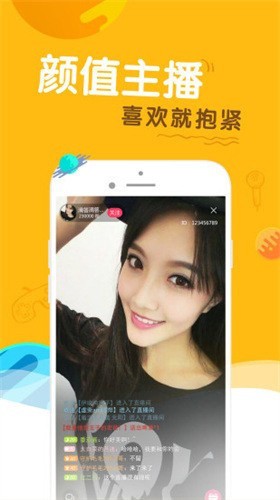
绿巨人app下载安装无限制版