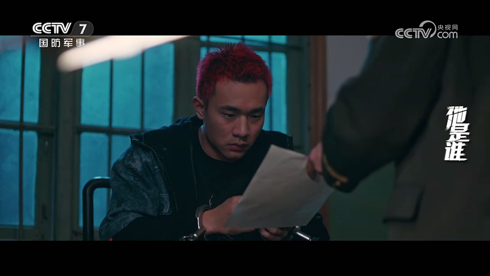 
WebView电视