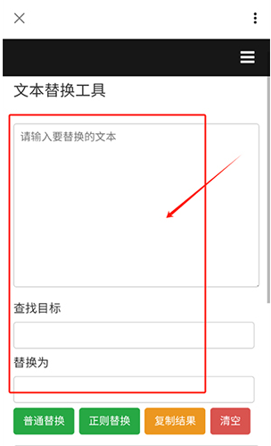 
AIMOST应用软件