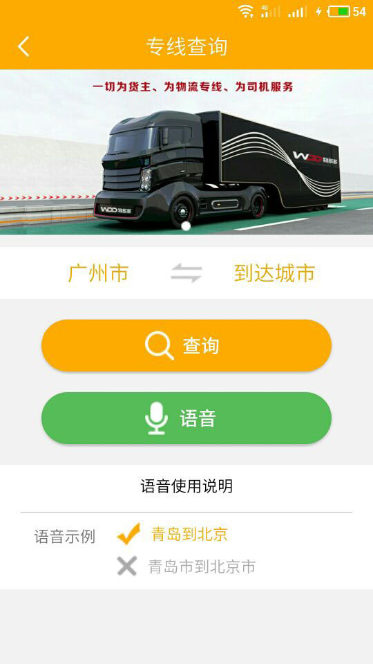 
物多多