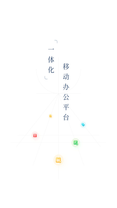 
EMobile10