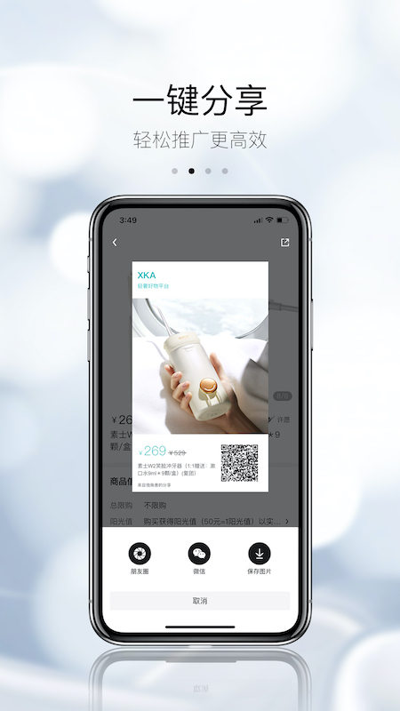 
ZKA app