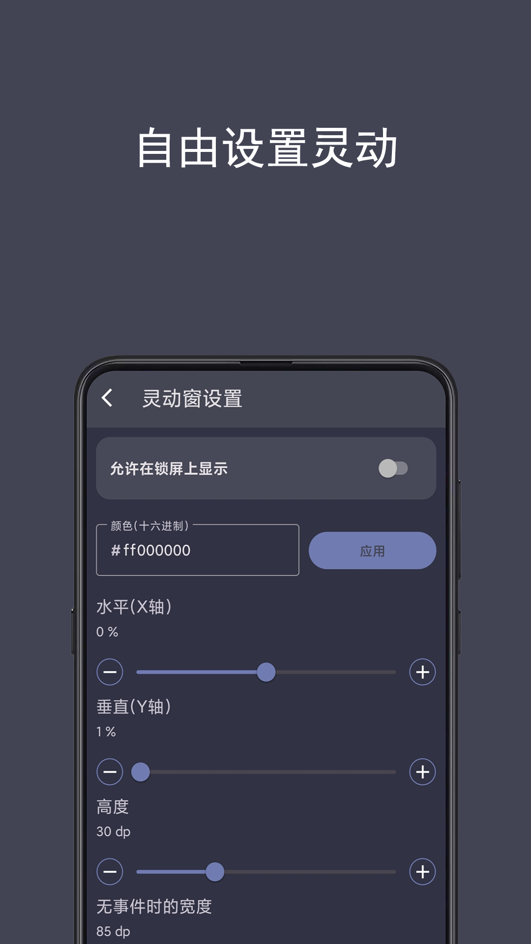 
光氪灵动