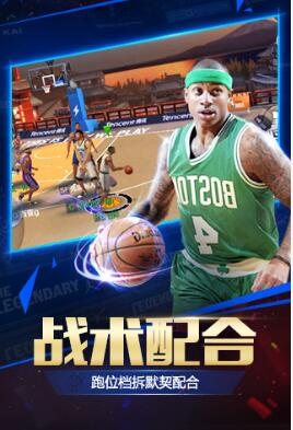 
最强NBA