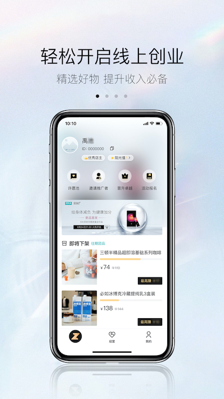 
ZKA app