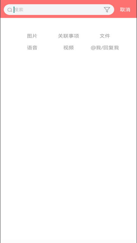 
EMobile10