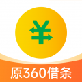 奇富借条