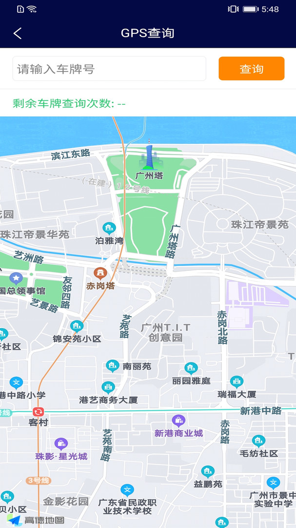 
亿柜达