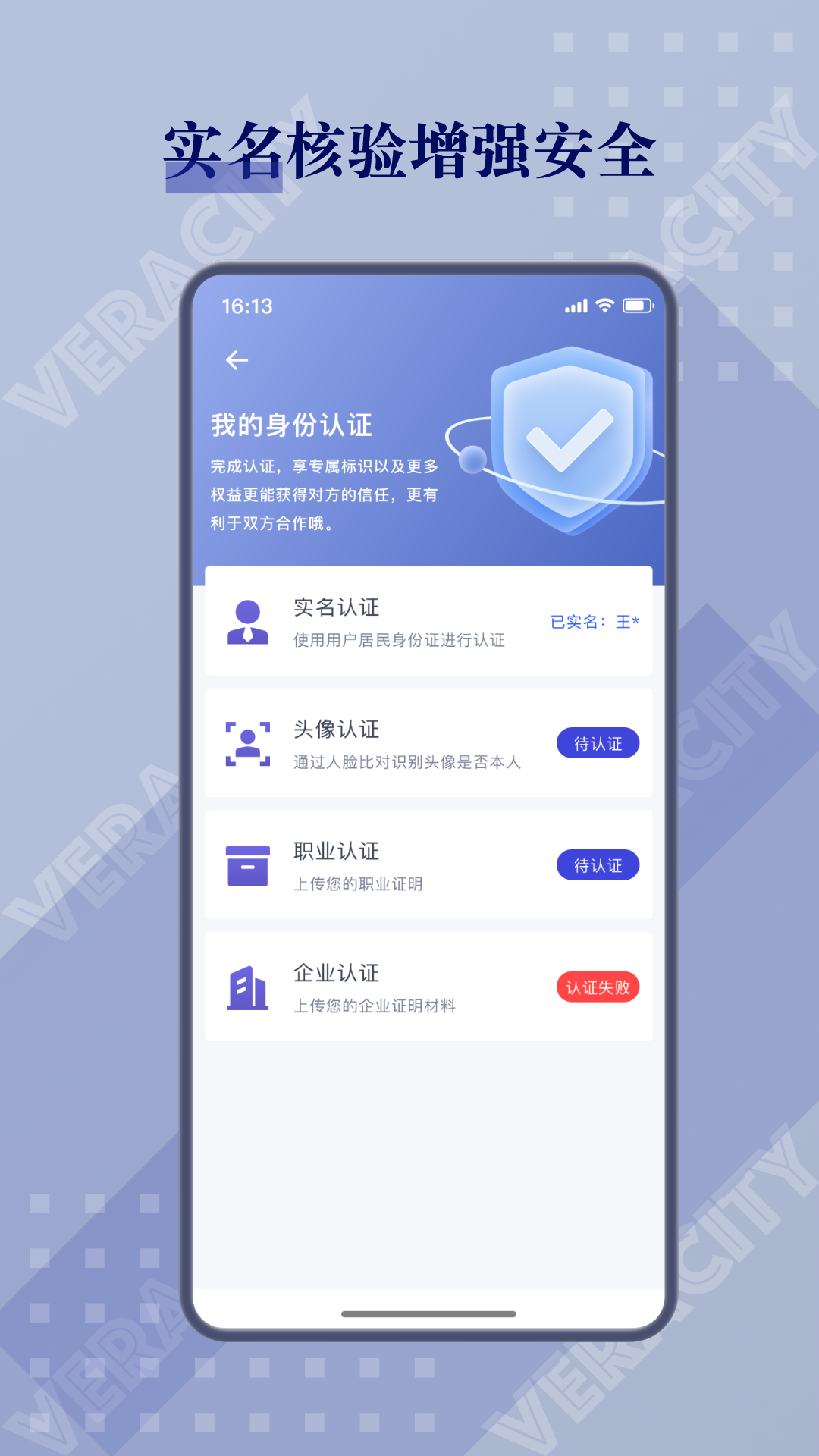 
闲创无忧