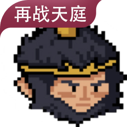 黑神话之义薄云天试玩版