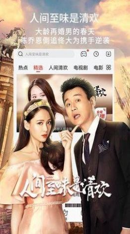 
猫咪app 成年永久版