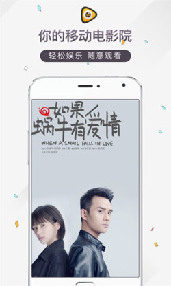 
992tv在线影视