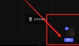 夸克扫描王官方正版