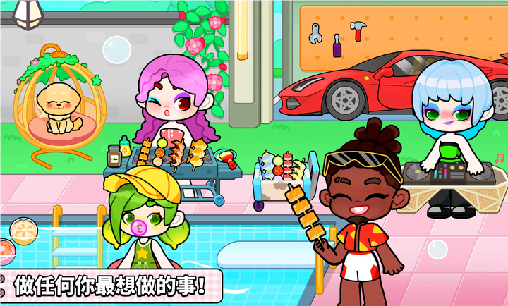 
奇妙创意世界 全部解锁无广告版最新版