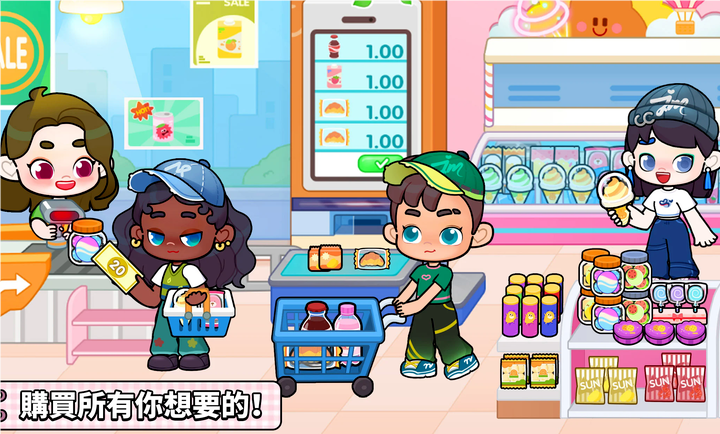 
奇妙创意世界 全部解锁无广告版最新版
