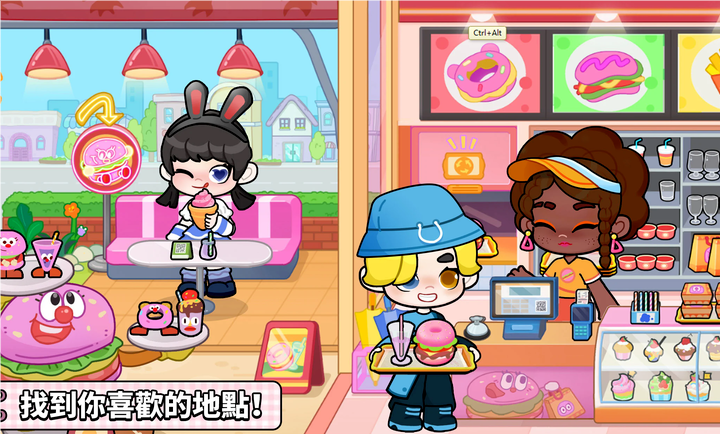 
奇妙创意世界 全部解锁无广告版最新版