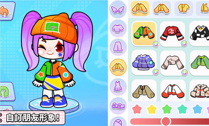 
奇妙创意世界 全部解锁无广告版最新版