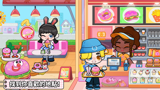
奇妙创意世界 无限钻石版