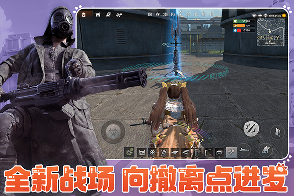 
王牌战争：文明重启 官方正版