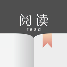 开源阅读 app安卓版