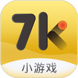 7k7k小游戏 在线玩入口