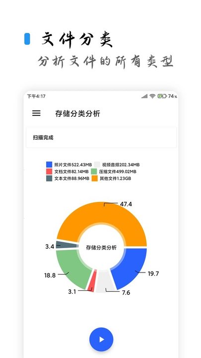 
清浊 手机版官方正式版