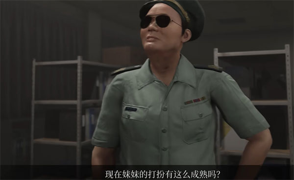 
女鬼桥2释魂路 手机完整版