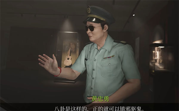 
女鬼桥2释魂路 手机完整版