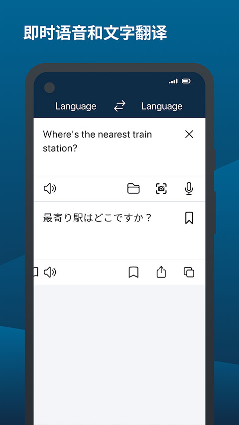 
deepl翻译器
