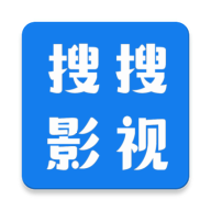 搜搜影视大全 2025最新版