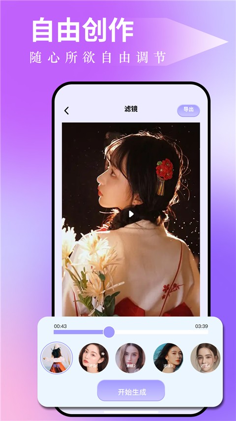 
图吧工具箱 2025最新版
