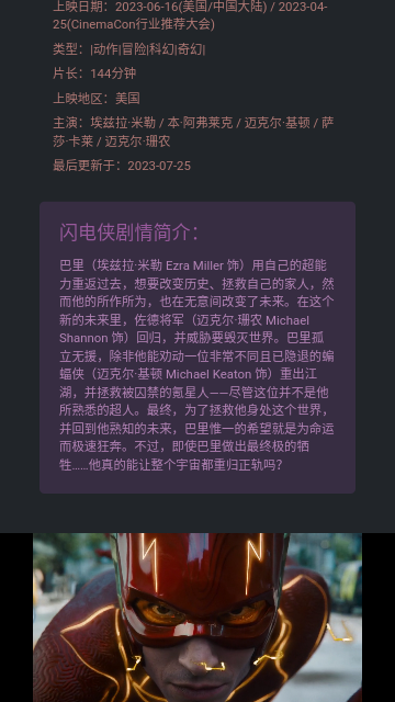
磁力熊 2025官方正版