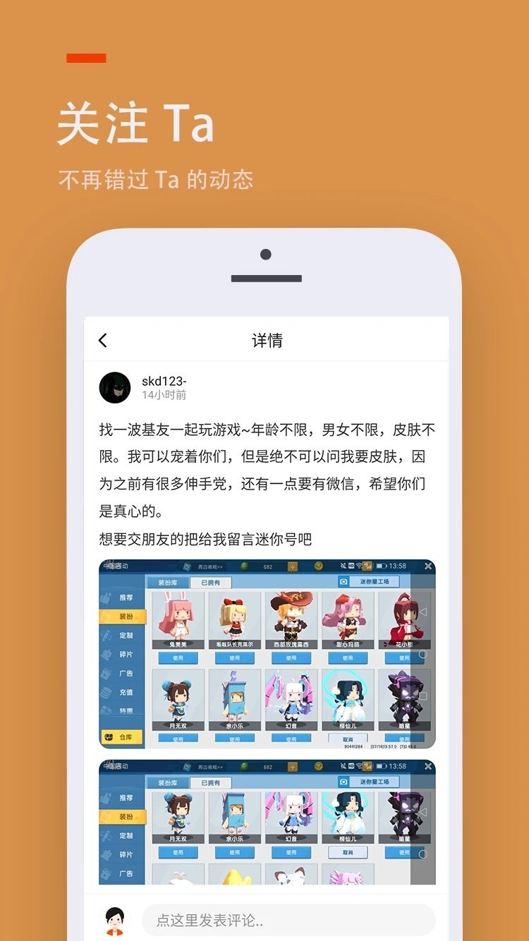 
233乐园 (不用实名认证)免费安装