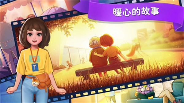 
楼下的早餐店 秒玩版