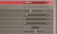 《禁闭求生2》游戏基础操作介绍