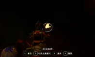 《禁闭求生2》织球蛛卵获得方法介绍