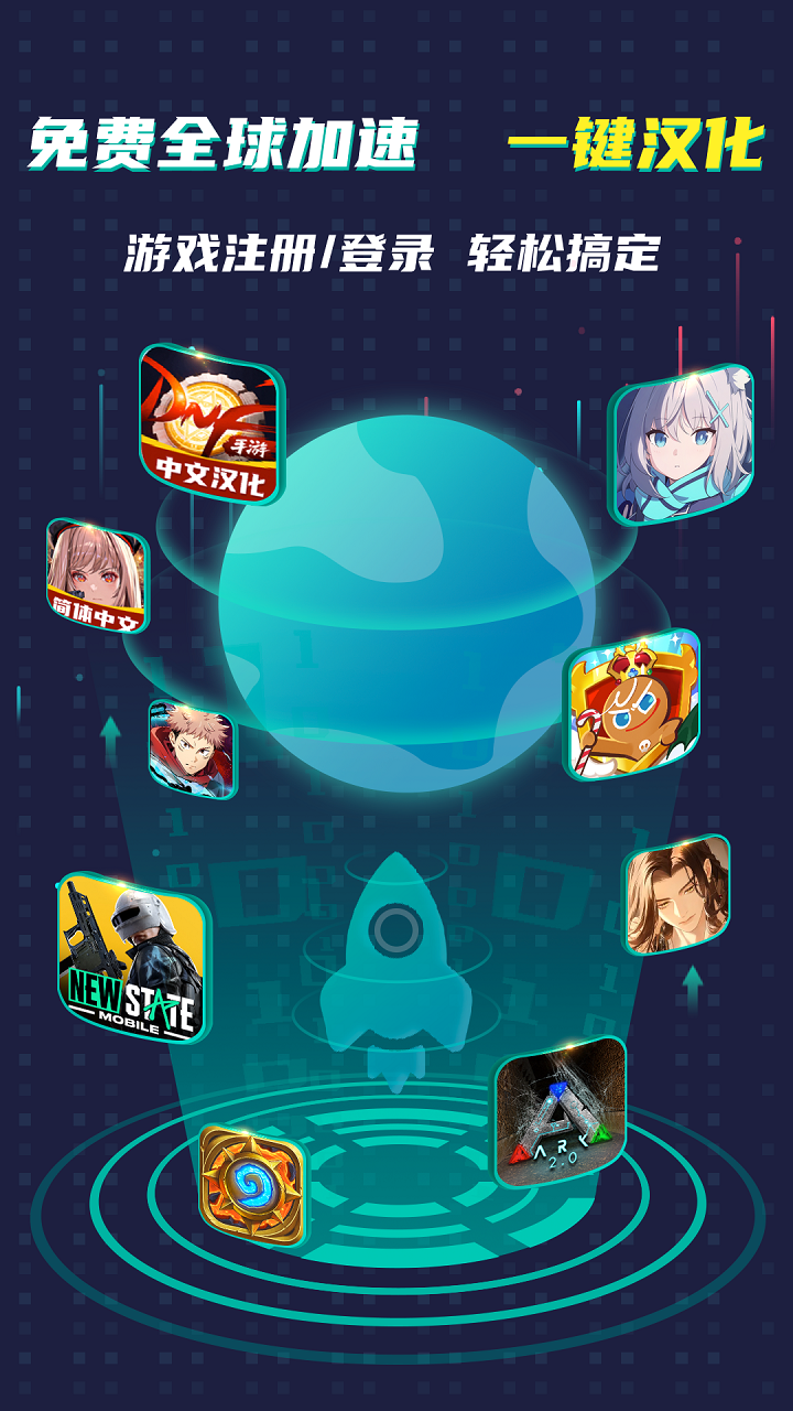 
OurPlay